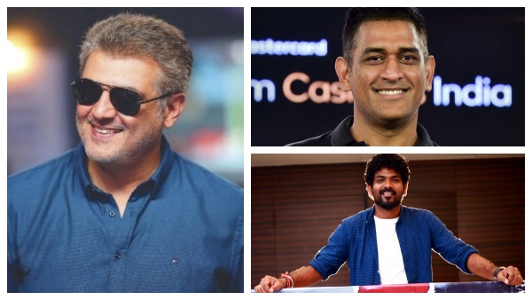 ஏகே 62 வில் தோனி ஸ்டைலில் வேலை செய்வேன்... அப்படி என்ன செய்ய போகிறார் விக்னேஷ் சிவன் ? 