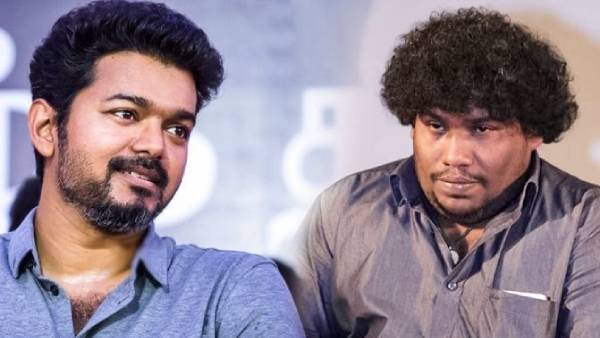 தளபதி 66 ல் யோகிபாபு