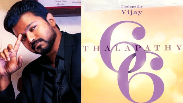 அடுத்த அப்டேட் என்ன