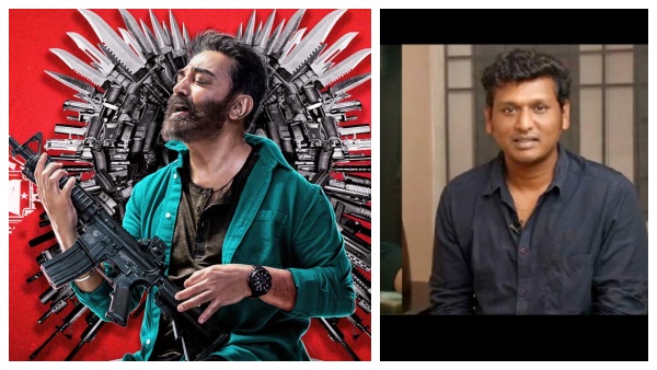 மாஸ்டர் மாதிரி இல்லை.. விக்ரம் 100 சதவிகிதம் என்னோட படமா இருக்கும்.. லோகேஷ் கனகராஜ் பளீச்! 