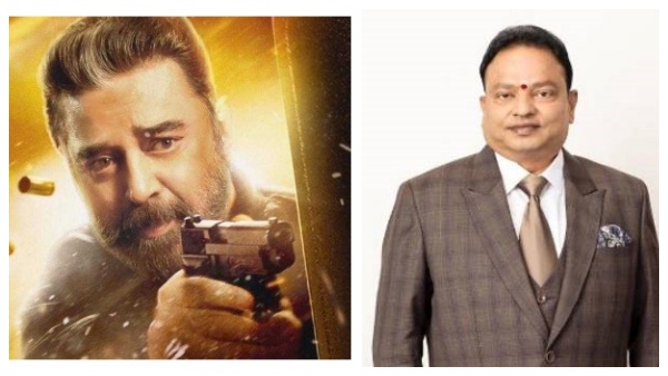 விக்ரம் படத்திற்காக தயாரிப்பாளர் ஐசரி கணேஷ் செய்யப்போகும் வேலையை பாருங்க! 