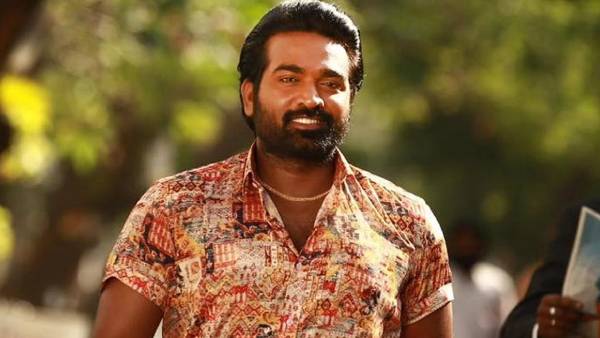 விஜய் சேதுபதி ரியாக்ஷன் என்ன