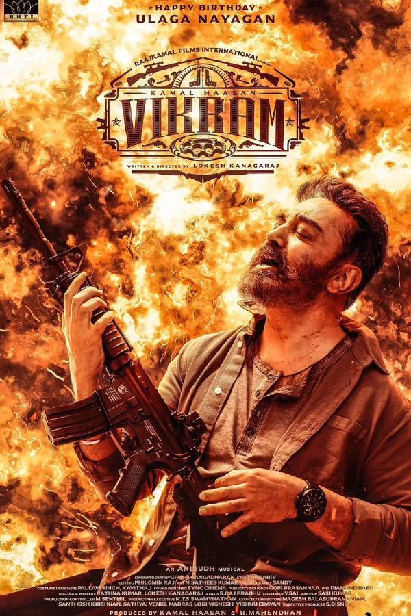 அவ்வப்போது நடப்பதுதான் புதிதல்ல