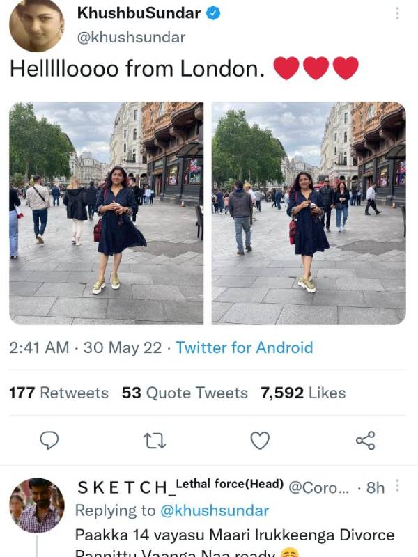 லண்டனில் குஷ்பு
