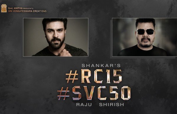 ஆர்சி15 படத்தை இயக்கும் ஷங்கர்