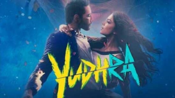 பாலிவுட்டில் பிசி