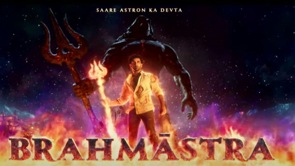ரிலீசிற்கு தயாரான பிரம்மாஸ்திரா