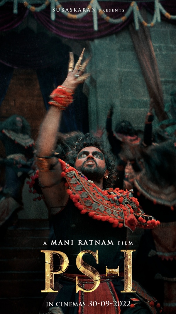 எதிர்பார்ப்பை கிளப்பும் ரோல்கள்