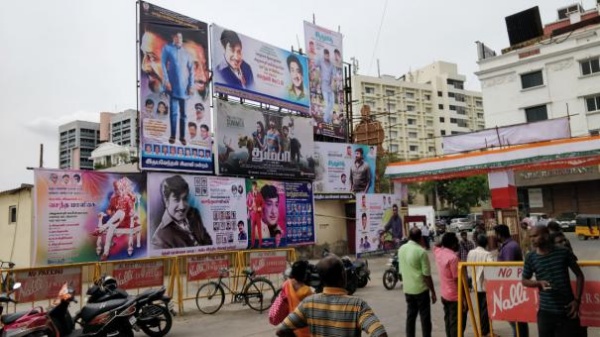 மலைக்கும் மடுவுக்கும் உள்ள வித்தியாசம்