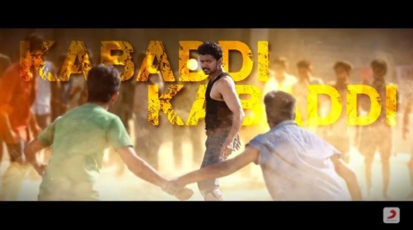மாஸ்டரில் கபடி காட்சி