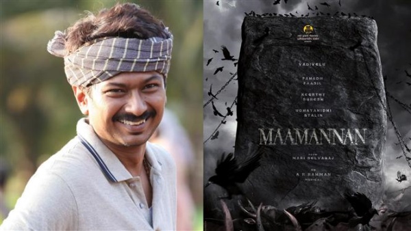உதயநிதியின் முடிவு