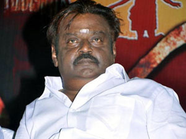 உடல்நலம் பாதிப்பு