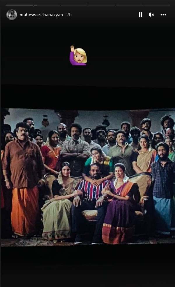 புது அவதாரம்