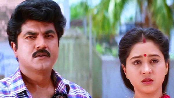 அவமானப்பட்டு வெளியேறும் காதல் ஜோடி