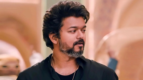 வாரிசு டைட்டில்