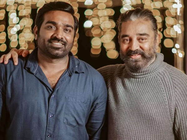 விஜய்சேதுபதியிடம் கேள்வி