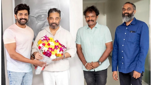 கமலை சந்தித்த யானை டீம்