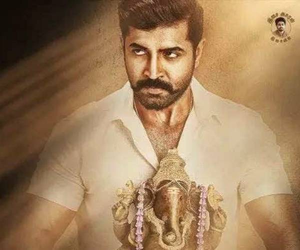 யானை எப்போ வருது