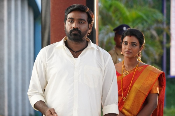 ரம்மி அடித்தார்