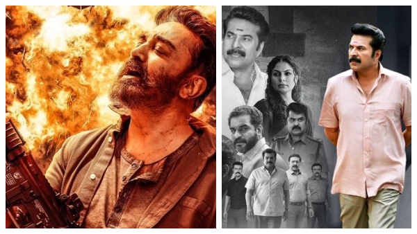 ஓடிடியில் விக்ரம் எப்போ ரிலீஸாகுது தெரியுமா? இந்த வாரம் இத்தனை படங்கள் ஓடிடி ரிலீஸா?