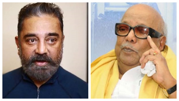 எழுத்தே முதலென முரசறைந்த கலைஞர்.. பிறந்தநாளில் நினைவுகூர்ந்த கமல்ஹாசன்! 