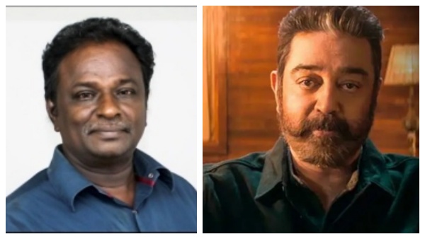 கமல்ஹாசனுக்கு மீம் போட்ட ப்ளூசட்டை மாறன்...கழுவி ஊற்றும் நெட்டிசன்கள் 