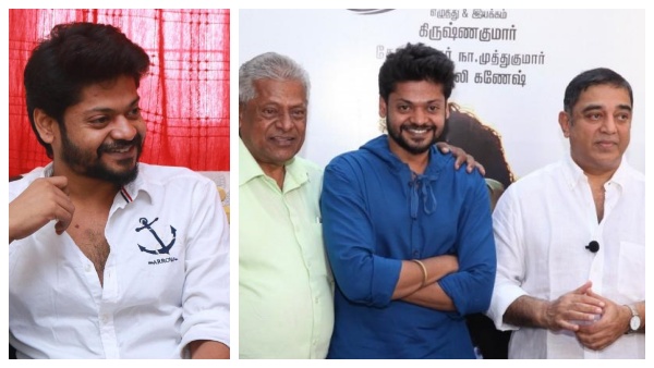 நானாக போய் கமலிடம் பேசியதில்லை - விக்ரம் அனுபவம் குறித்து டெல்லி கணேஷ் மகன் மகா 