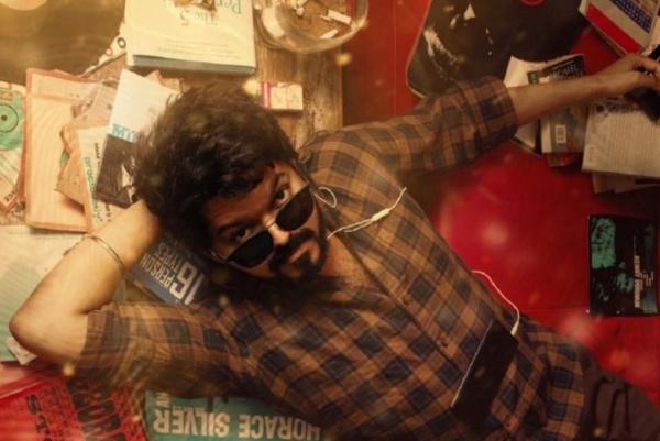 மாஸ்டர் வேற லெவல்