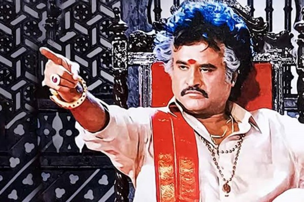 பெத்தராயுடு