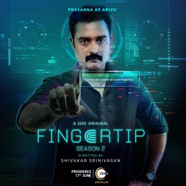 பிங்கர்டிப் சீசன் 2 தொடர்