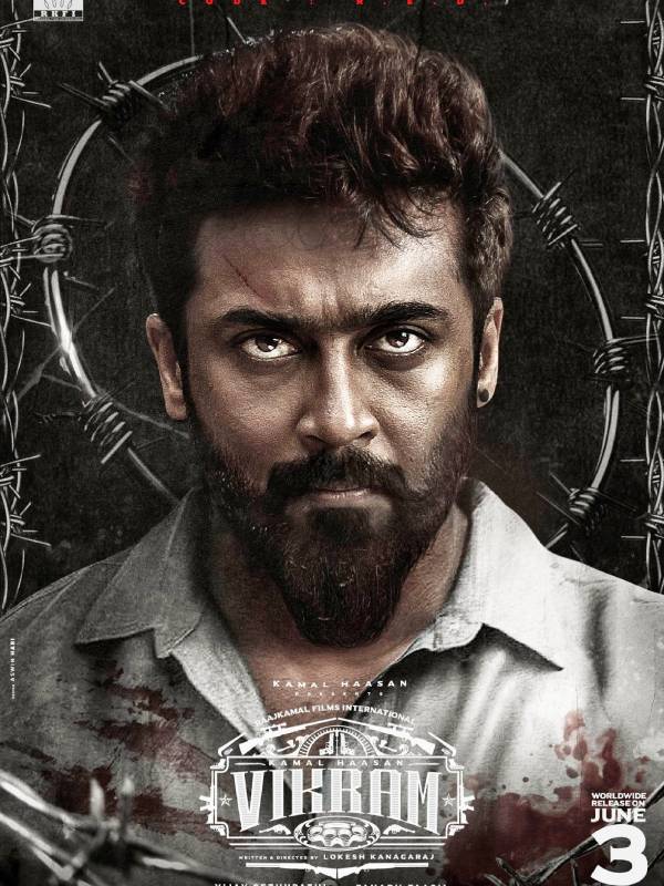 டிரெண்டிங்கில் ரோலக்ஸ்