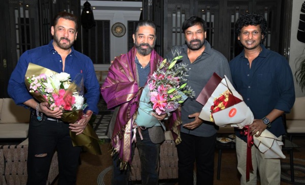 மெகா ஸ்டார் சிரஞ்சீவி