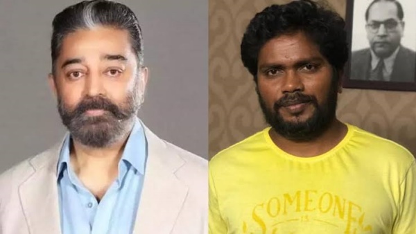 மதுரையை மையமாக வைத்து கமல்ஹாசனுக்கு கதை எழுதியுள்ள பா.ரஞ்சித்... தரமான சம்பவம் காத்திருக்கு!