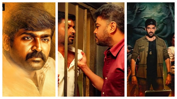 இந்த வாரம் மோதப் போவது விஜய் சேதுபதி, ஜெய், சுந்தர்.சி, சிபி சத்யராஜ் மற்றும் அசோக் செல்வன்