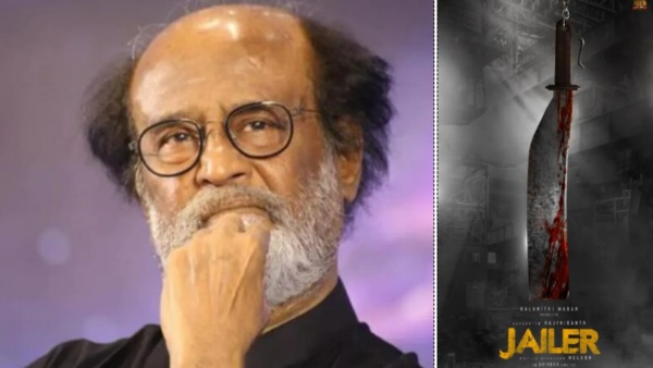 ஜெயிலர் ஷுட்டிங் ஆரம்பிச்சுட்டாங்களா?