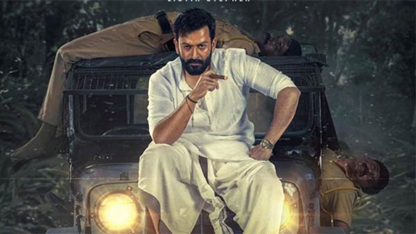 ஆக்ஷன் படம் கடுவா