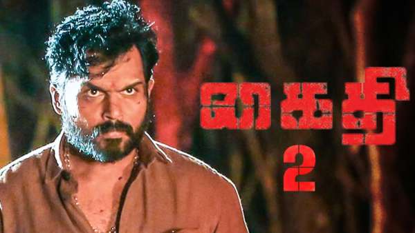 விரைவில் கைதி 2