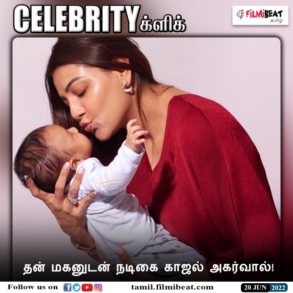 சினிமாவுக்கு முழுக்கு