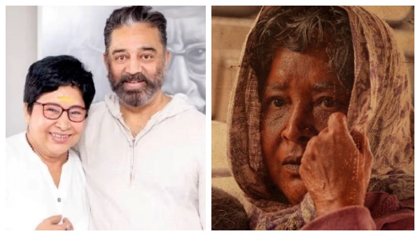 நடிப்பு ராட்சஸி.. தனது முன்னாள் கதாநாயகி கோவை சரளாவை பாராட்டிய கமல்! 