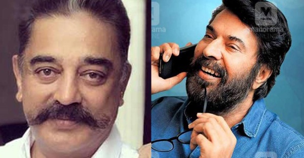 ஏதுக்கும் லால் ஏட்டனை கேளுங்களேன்
