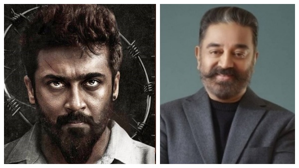 சூர்யா பற்றியே பேச்சு