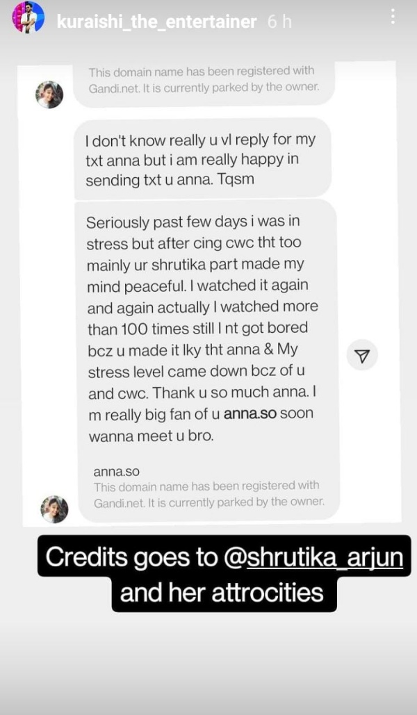 100 முறைபார்த்துவிட்டேன்