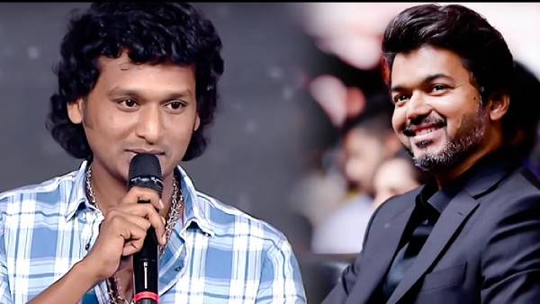 தளபதி 66 ஃபர்ஸ்ட் லுக் வந்தாச்சு