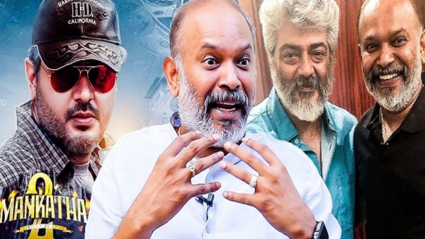 மேட்ச் ஃபிக்ஸிங்