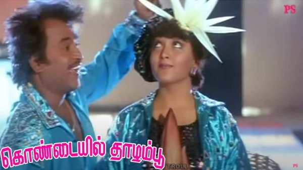 கொண்டையில் தாழம்பூ