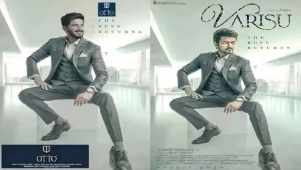 விஜய் என்றாலே டெடிகேஷன்