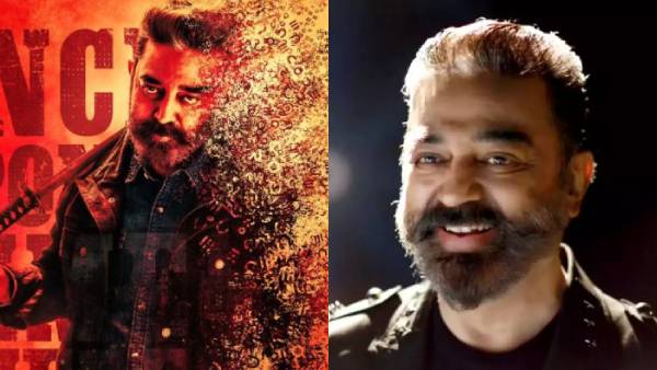 அமெரிக்க வசூலில் 3வது இடம்