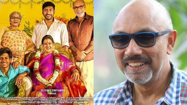 வீட்ல விசேஷம் நிச்சயம் ஹிட் அடிக்கும்.. குடும்பங்களை தியேட்டருக்கு கொண்டு வரும்.. சத்யராஜ் உறுதி! 