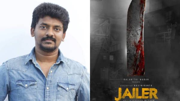 இயக்குநர் நெல்சன்