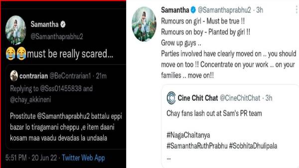 ஆபாச வார்த்தைகளால் திட்டிய ரசிகர்
